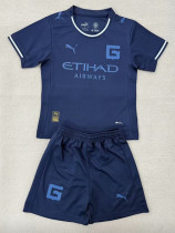 25/26 Girona Third Kids Soccer Jersey