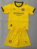 25/26 Girona Away Kids Soccer Jersey