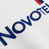 2008/2009 Lyon Home Retro Soccer Jersey