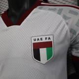 26/27 The United Arab Emirates Home  Player Version Soccer Jersey