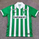 26/27 Atletico Nacional Home Fans Soccer Jersey（国民竞技、哥伦球队）