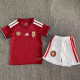 25/26 Hungary Home Kids Soccer Jersey