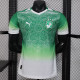 26/27 Cote d'Ivoire Special Edition Green Player Version Soccer Jersey