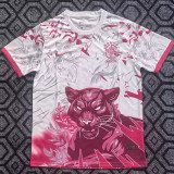 26/27 Brazil Cheetah Special Edition Pink Fans Soccer Jersey