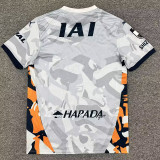 26/27 Shimizu S-Pulse Away Fans Soccer Jersey #清水心跳