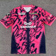 26/27 Cerezo Osaka Home Fans Soccer Jersey 大阪樱花