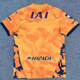 26/27 Shimizu S-Pulse Home Fans Soccer Jersey #清水心跳