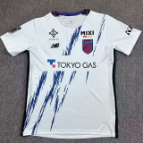 26/27 FC Tokyo Away Fans Soccer Jersey FC东京
