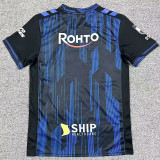 26/27 Gamba Osaka Home Fans Soccer Jersey 大阪钢巴
