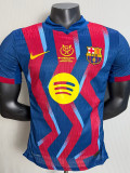 25/26 BAR Fourth (SUPERCOPA Edition) Player Version Soccer Jersey(胸前字）