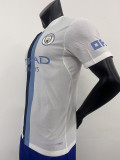 26/27 Man City Special Edition White Player Version Soccer Jersey