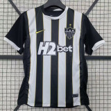 26/27 Atletico Mineiro Home Fans Soccer Jersey