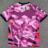 26/27 Kyoto Sanga Home Fans Soccer Jersey 京都不死鸟
