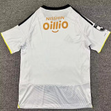 26/27 Yokohama F. Marinos Away Fans Soccer Jersey 横滨水手