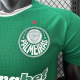 26/27 Palmeiras Home  Player Version Soccer Jersey