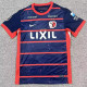 26/27 Kashima Antlers Home Fans Soccer Jersey 鹿岛鹿角
