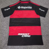 26/27 Flamengo Home Fans Soccer Jersey
