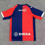 26/27 Cerro_Porteno Home Fans Soccer Jersey 波特诺山丘
