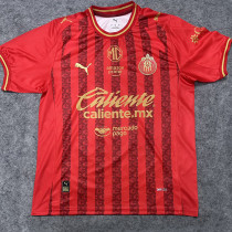 25/26 Chivas fourth Fans Soccer Jersey