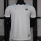 26/27 Argentina Leisure Retro Edition White Player Version Soccer Jersey
