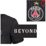 25/26 PSG Fifth Fans Soccer Jersey