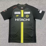 26/27 Kashiwa Reysol Away Fans Soccer Jersey 太阳神