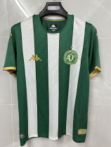 26/27 Chapecoense Home Fans Soccer Jersey