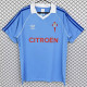1984/1985 Celta Home Retro Soccer Jersey