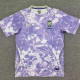 26/27 Korea Away  Fans Soccer Jersey