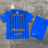 25/26 Chivas Third Kids Soccer Jersey