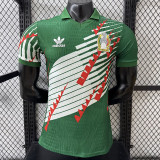26/27 Mexico Ｇreen Special Edition White stripe Player Version Soccer Jersey