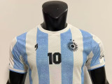 2026 Argentina (MARADONA#10Commemorative Edition) Light Blue Player Version Soccer Jersey