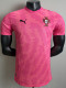 26/27 Portugal Pink Pattern Edition Player Version Soccer Jersey