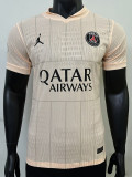 25/26 PSG Stripe Special Edition Pink Player Version Soccer Jersey