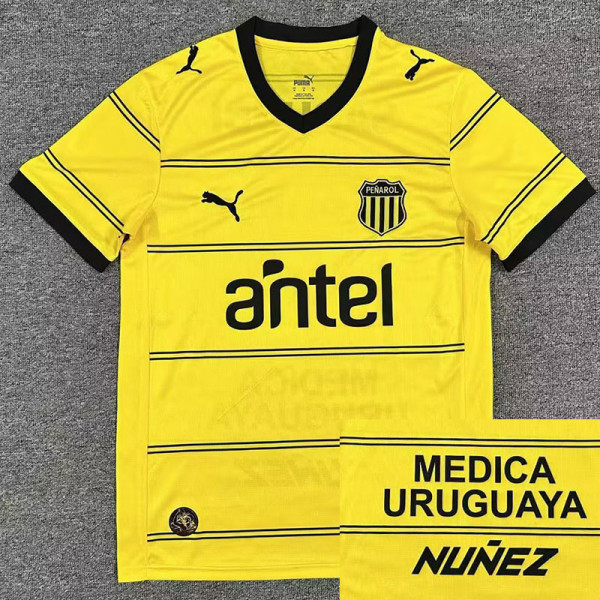 26/27 Atletico Penarol Away Fans Soccer Jersey (佩纳罗尔)