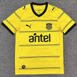 26/27 Atletico Penarol Away Fans Soccer Jersey (佩纳罗尔)