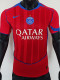 25/26 PSG Third Player Version Soccer Jersey(带星)