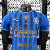 25/26 Chivas Third  Player Version Soccer Jersey