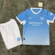 26/27 Man City Home Kids Soccer Jersey