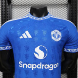 26/27 Man Utd Leisure Blue  Player Version Retro Soccer Jersey