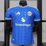 26/27 Man Utd Leisure Blue  Player Version Retro Soccer Jersey