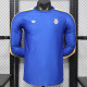 26/27 RMA Leisure Blue Player Version Long Sleeve Retro Soccer Jersey