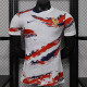 26/27 France Special Edition Colorful Player Version Soccer Jersey