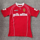 2004/2005 Zaragoza Away Retro  Soccer Jersey