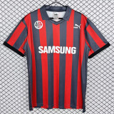 1991/1992 Frankfurt Home Retro Soccer Jersey