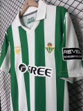 2026 Real Betis Special Edition Retro Green Fans Soccer Jersey(带复古章)