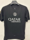 26/27 PSG Black Training Shirts