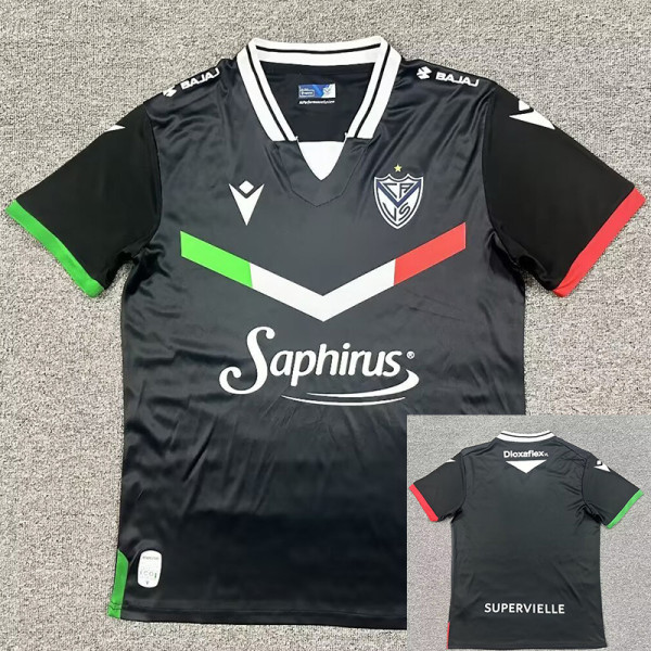 26/27 Sarsfield Third Fans Soccer Jersey
