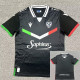 26/27 Sarsfield Third Fans Soccer Jersey