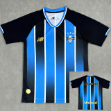 26/27 Gremio Home Fans Soccer Jersey